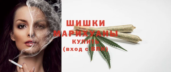 марки nbome Абдулино