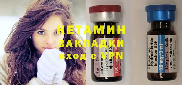 гидропоника Абаза