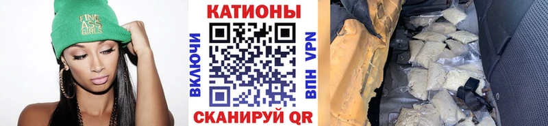 ОМГ ОМГ рабочий сайт  где купить наркотик  Шали  МЕФ VHQ 