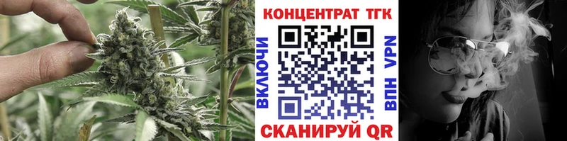 ТГК THC oil  блэк спрут рабочий сайт  это официальный сайт  Шали 